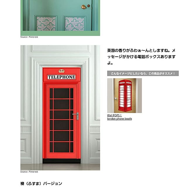 norikuuさんの実例写真