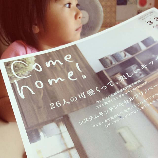 nanaKichiさんの実例写真