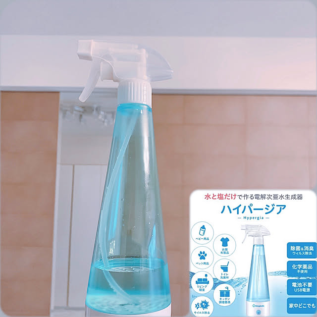 Wkk...sWnmnさんの実例写真