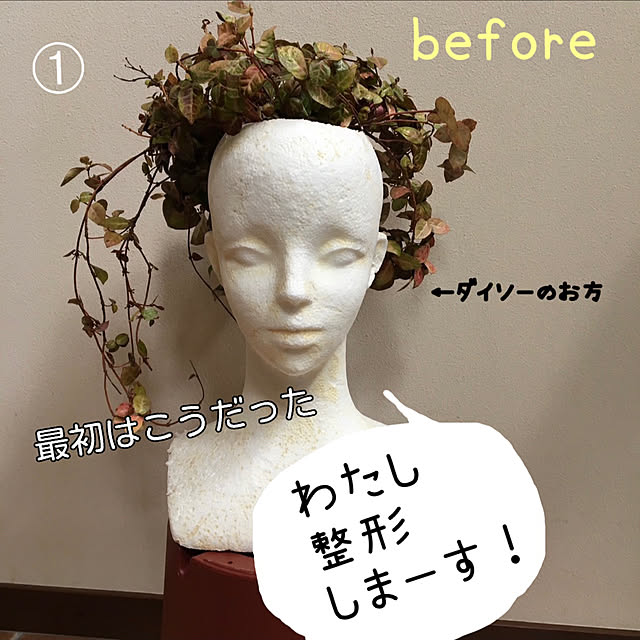 shigimiさんの部屋