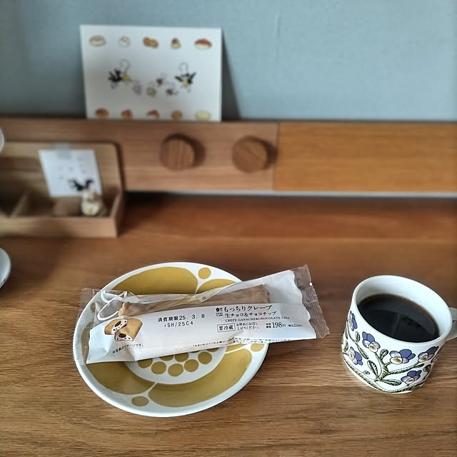 sakiさんの実例写真