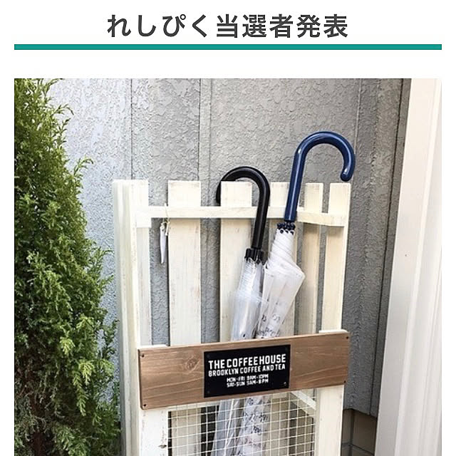 maiikkooさんの実例写真