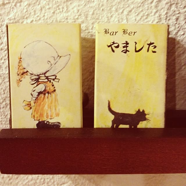 katsuwoさんの実例写真