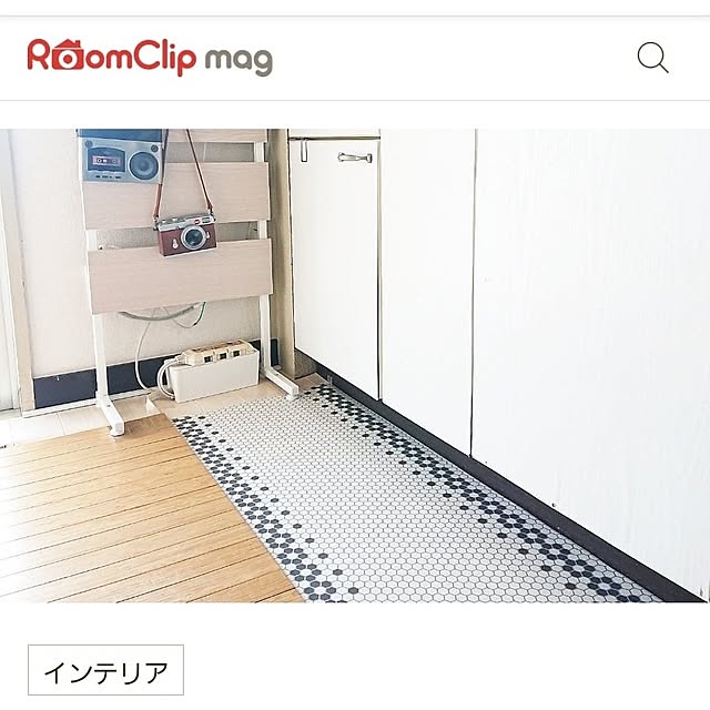 rikalynさんの実例写真