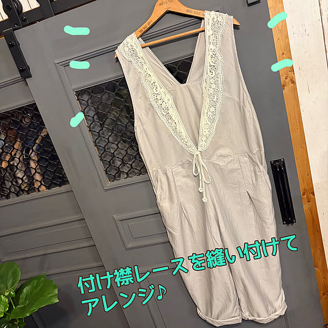 onokenkoさんの部屋
