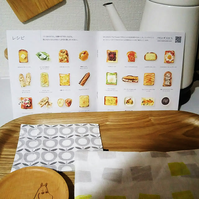 yukiさんの実例写真