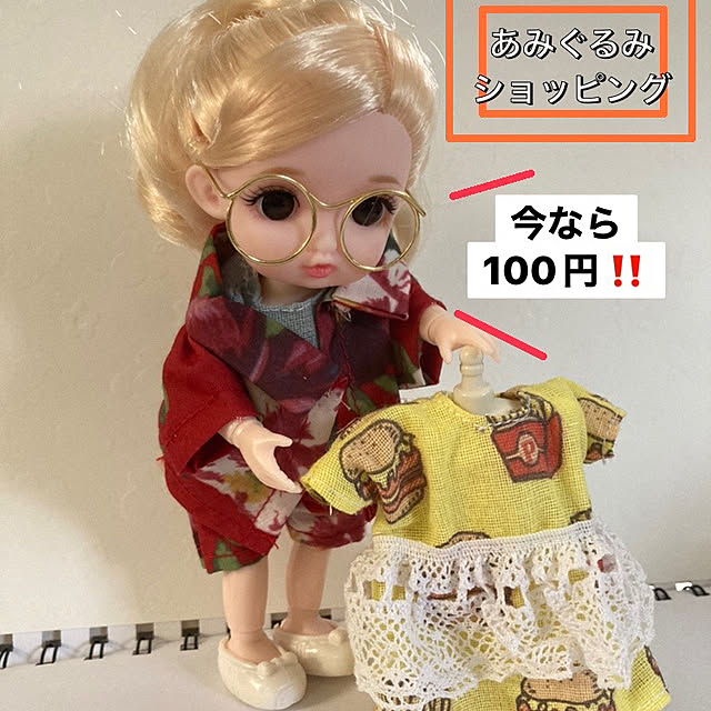 manduonmaさんの実例写真