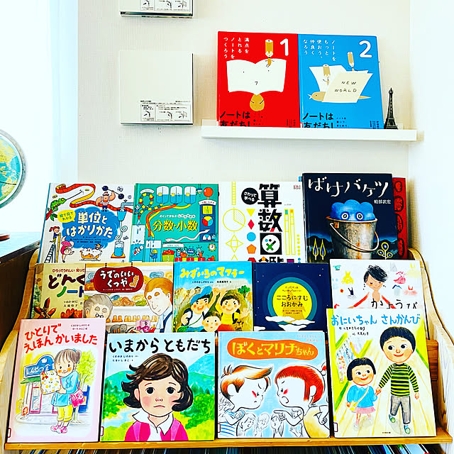 asms_homeさんの実例写真