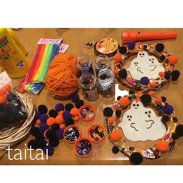 taitaiさんの実例写真