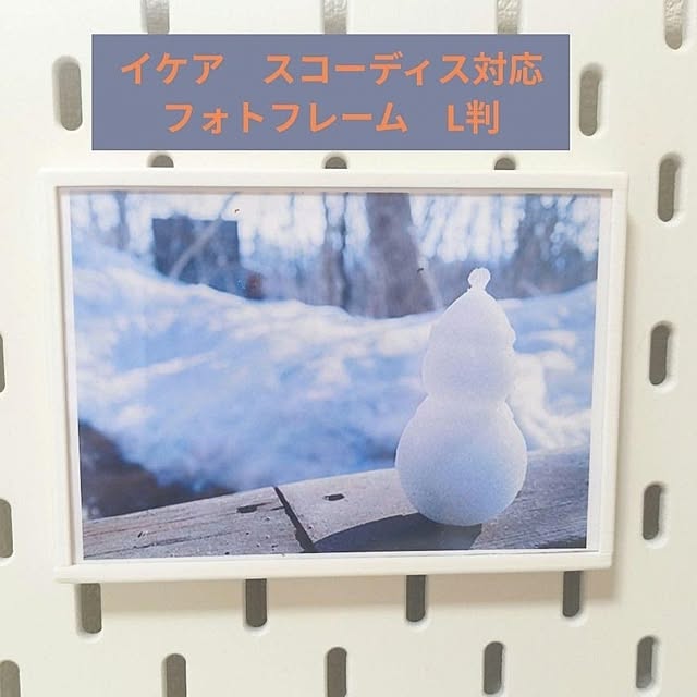 caprisさんの実例写真