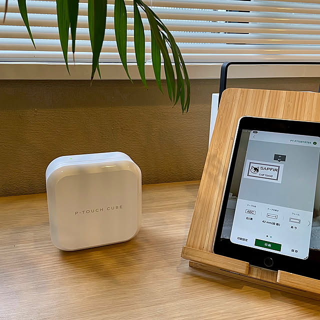 justyさんの実例写真