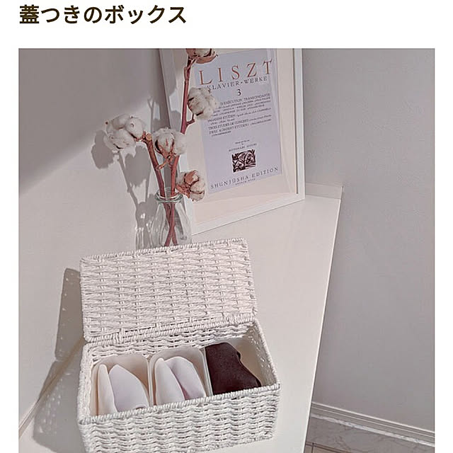 gooskaさんの実例写真