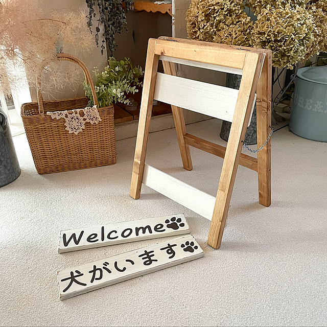 futago-chiさんの部屋