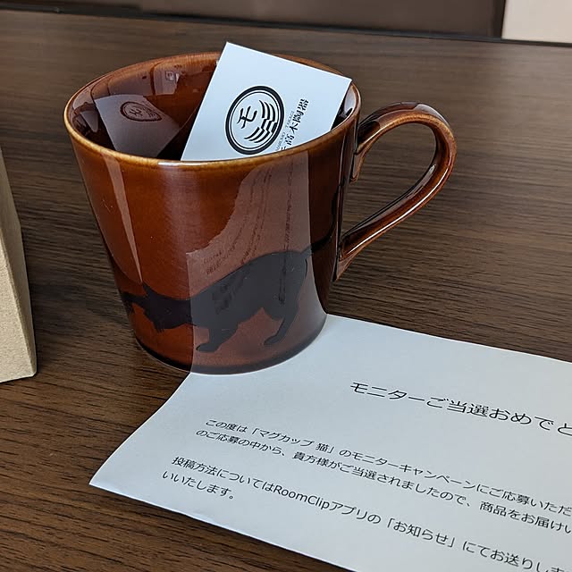MIKNさんの実例写真