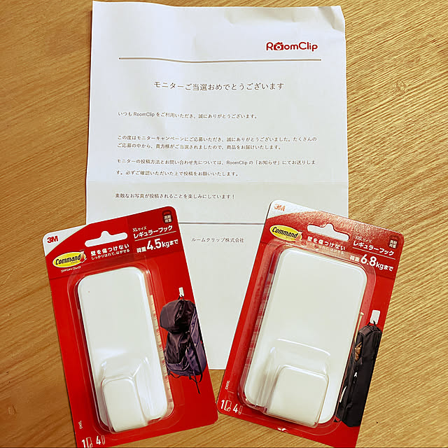 Hanamさんの実例写真