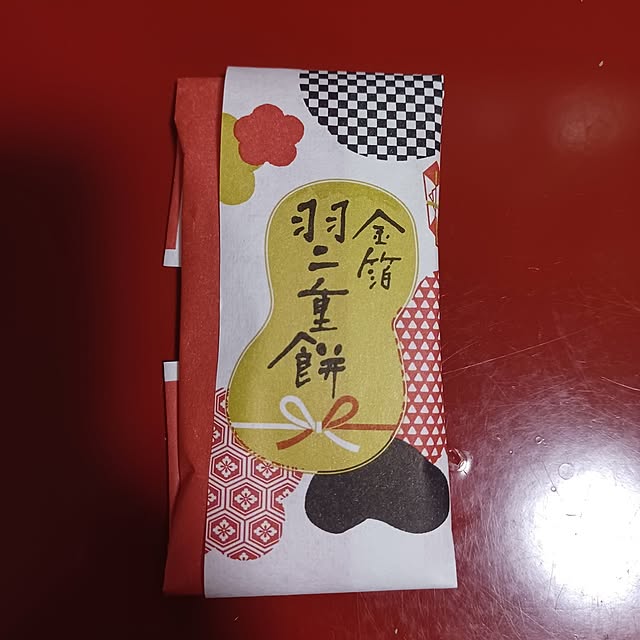 kumakitiさんの実例写真