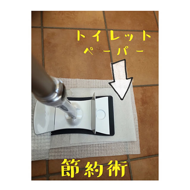 na-miさんの実例写真