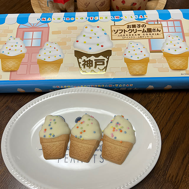seiko44さんの部屋