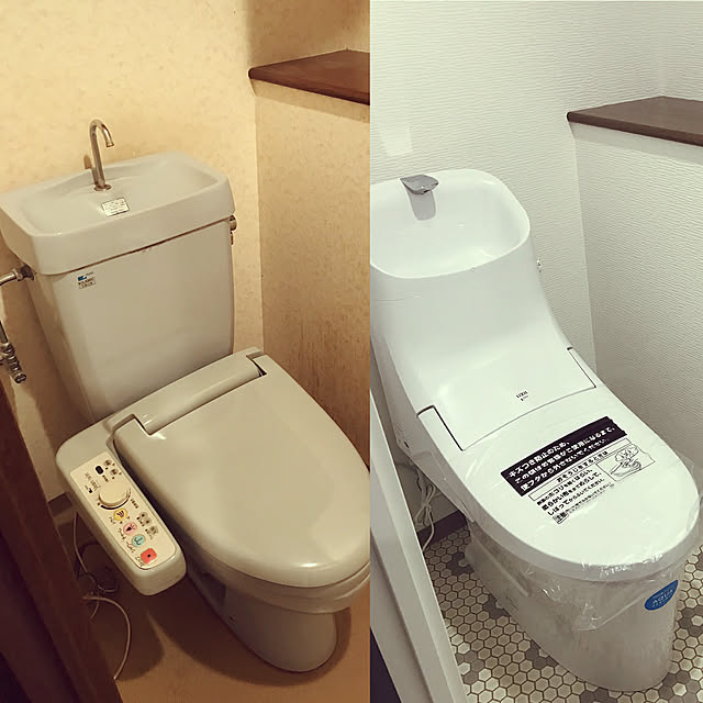 実例写真