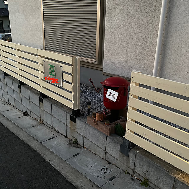 Naokoさんの実例写真