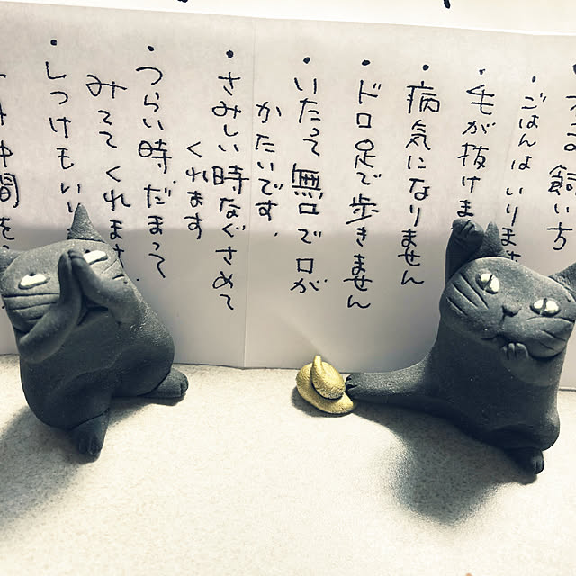 beemer2さんの実例写真