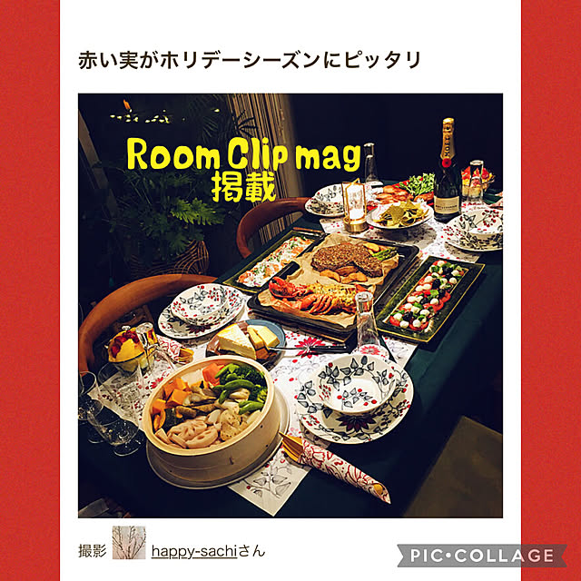 happy-sachiさんの実例写真