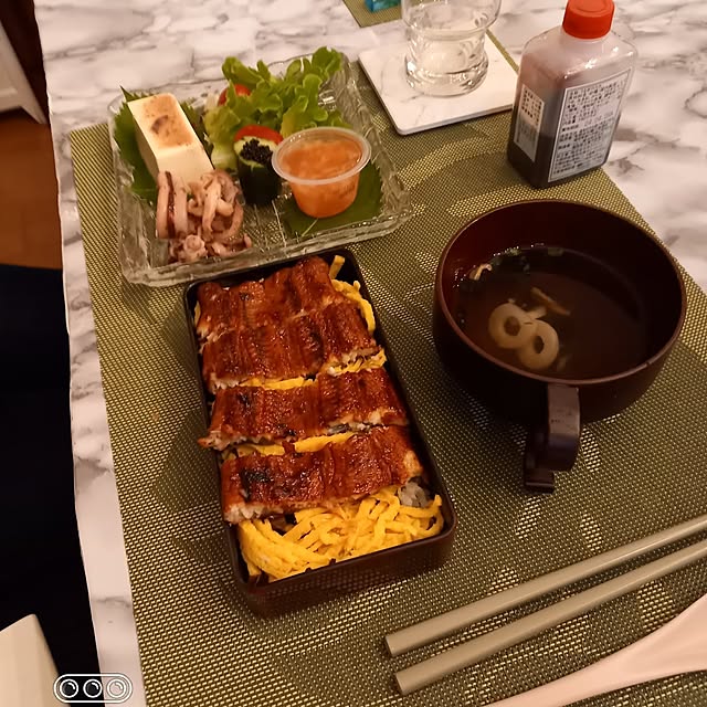 hakata-baさんの部屋