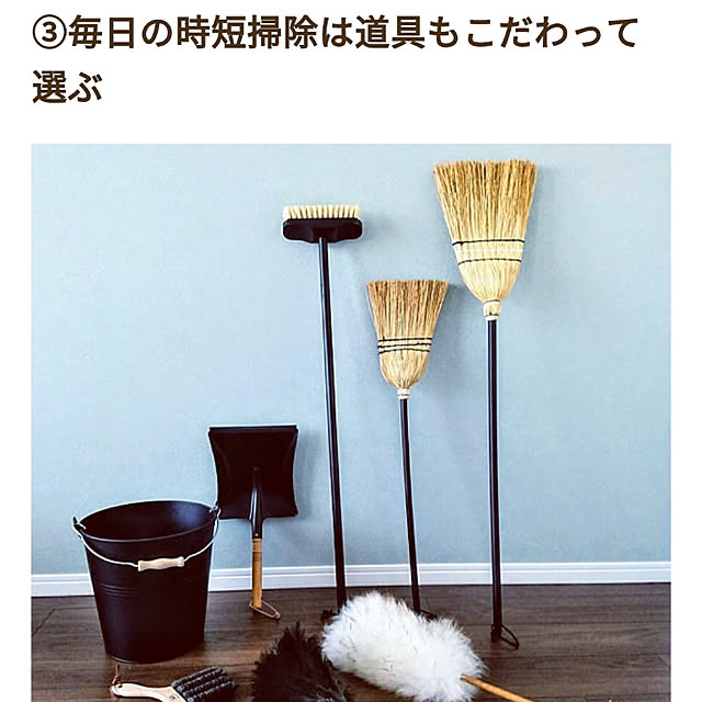 usamaruさんの実例写真