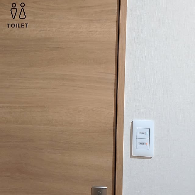 tacoさんの実例写真