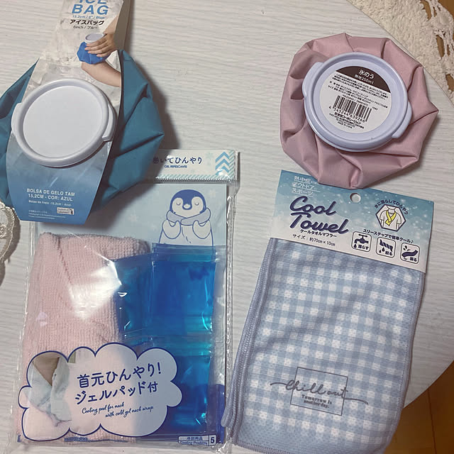CoCo0617さんの部屋