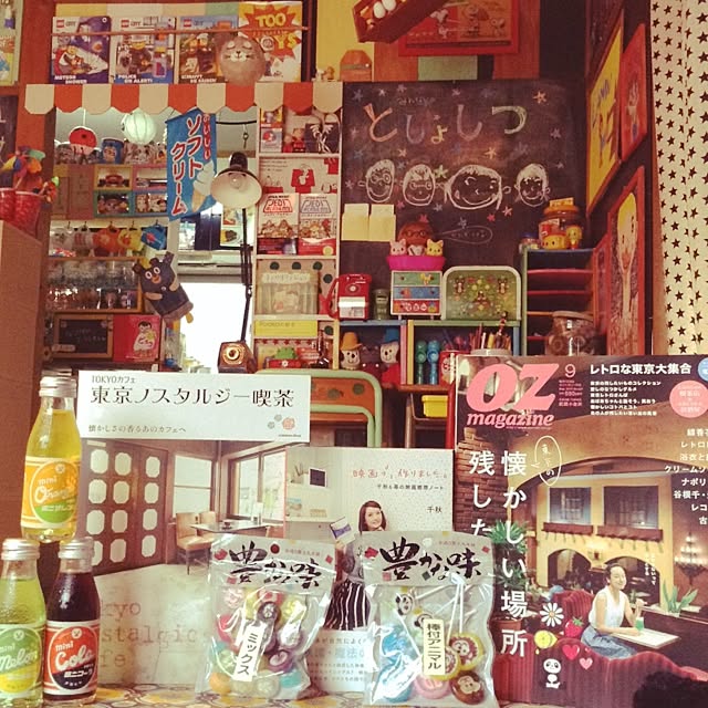 matruko...さんの実例写真