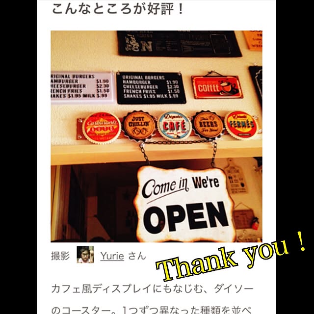 Yurieさんの実例写真