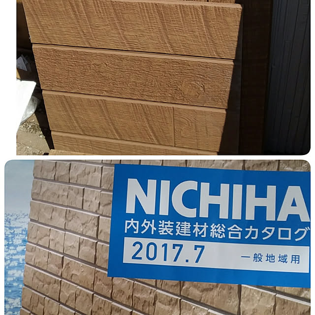 nappy.222さんの実例写真