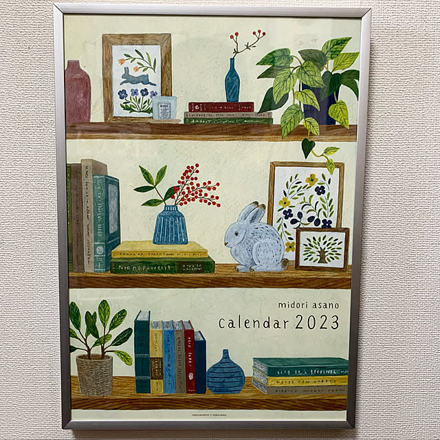 kotatsuさんの実例写真
