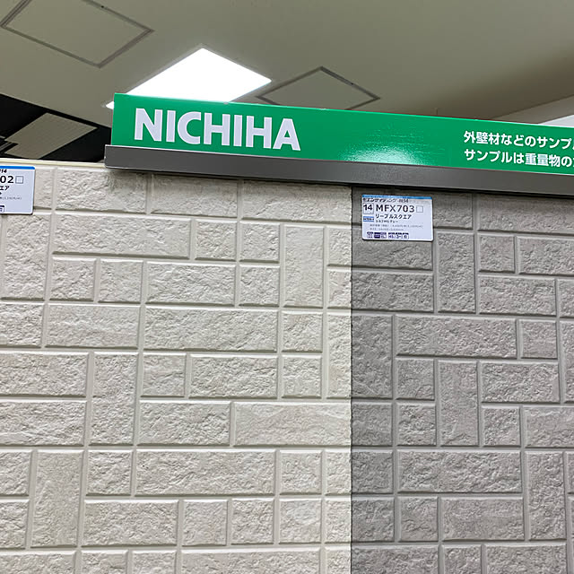 ayaさんの実例写真