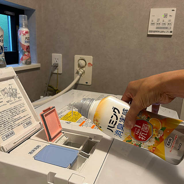 kalbiさんの部屋