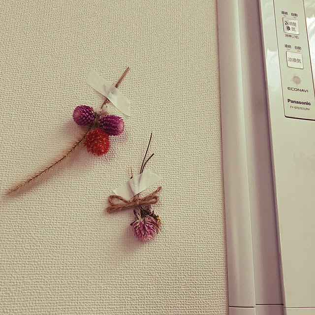 Rさんの実例写真