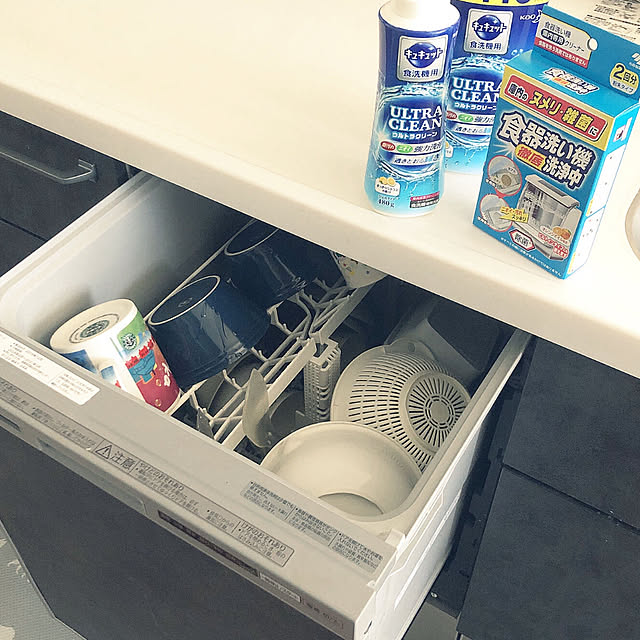 yunyumさんの部屋