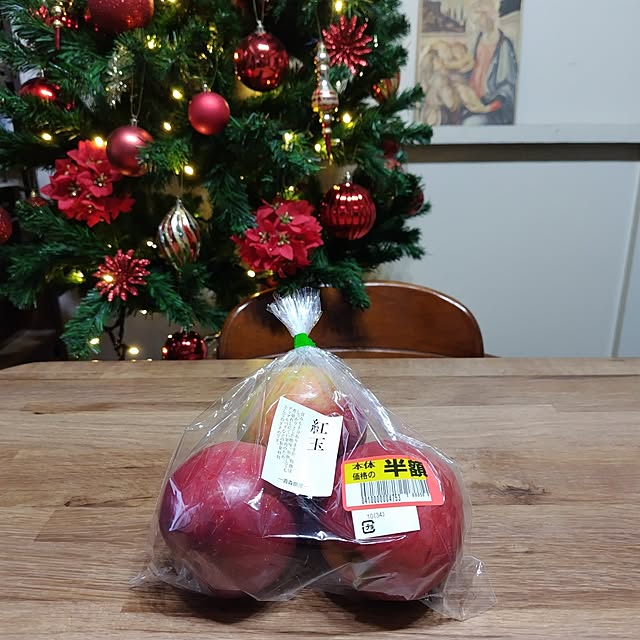 yuuu7712さんの部屋