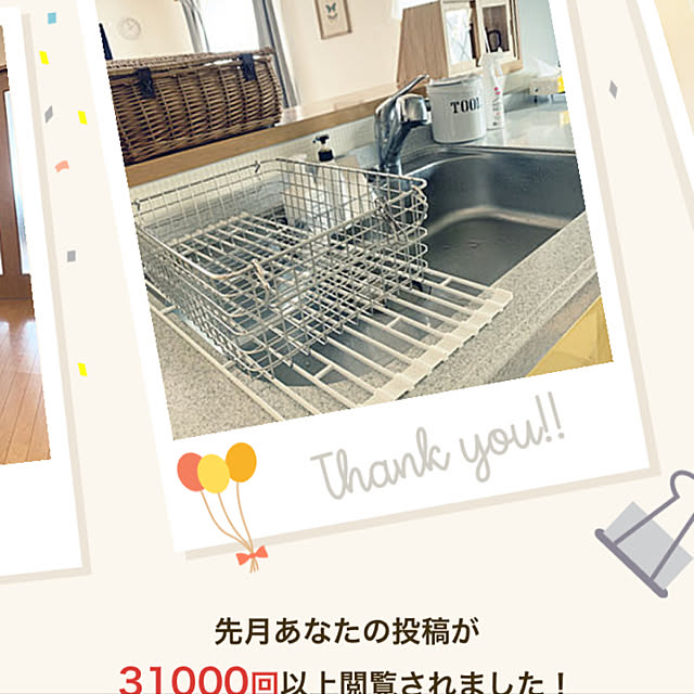 marcheさんの実例写真