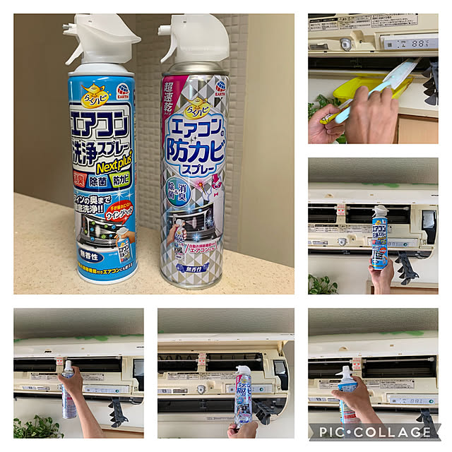 mizucchiさんの実例写真