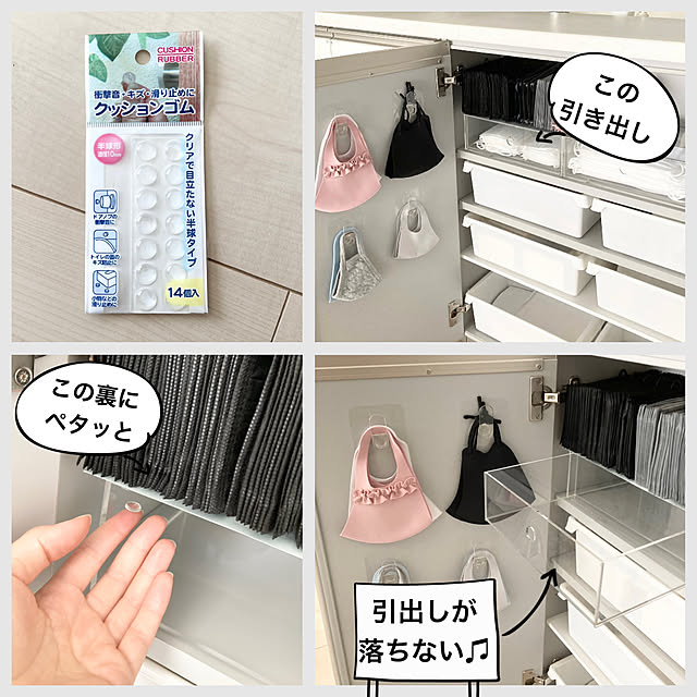 yu-yuukiさんの実例写真