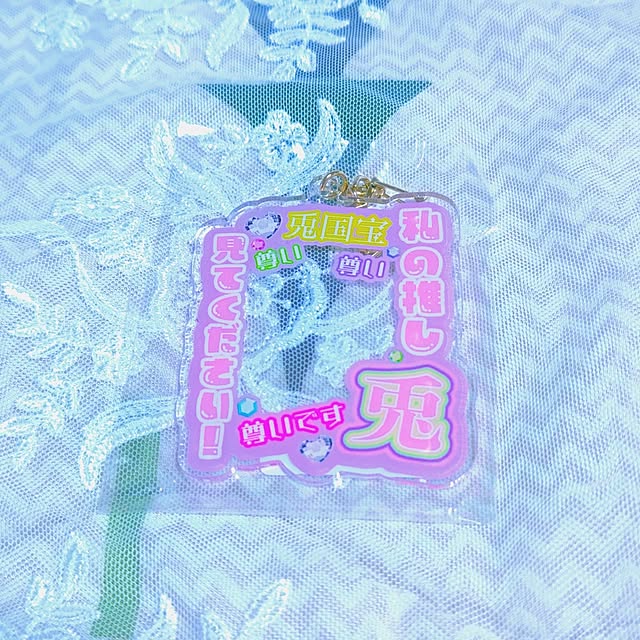 mariaさんの部屋