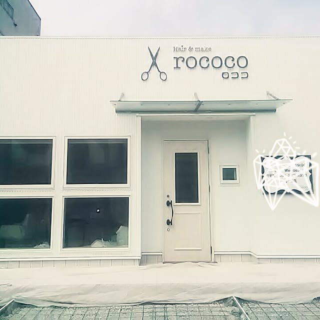 rococoさんの実例写真