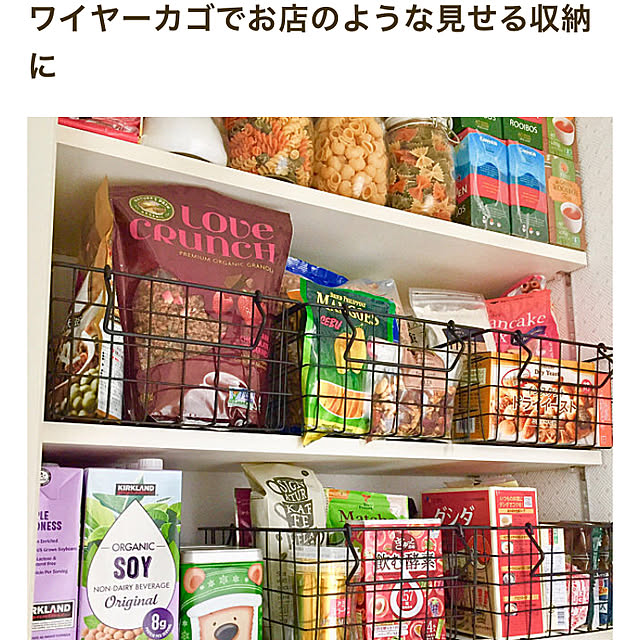 mimiさんの実例写真