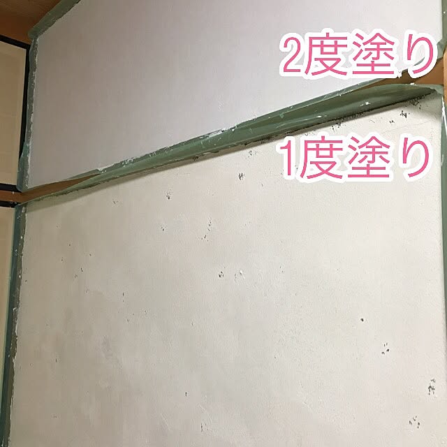 lisa_0806_yuzuさんの実例写真