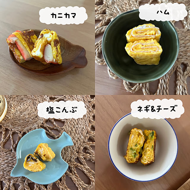 aiaiさんの実例写真