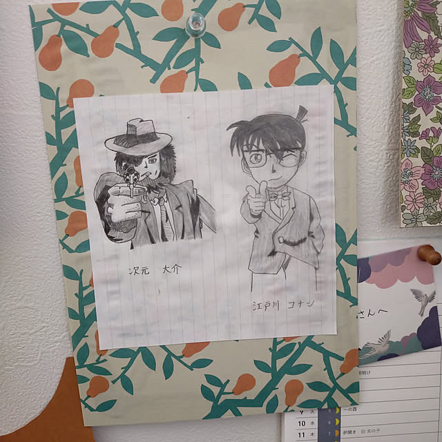 tamachan235さんの実例写真