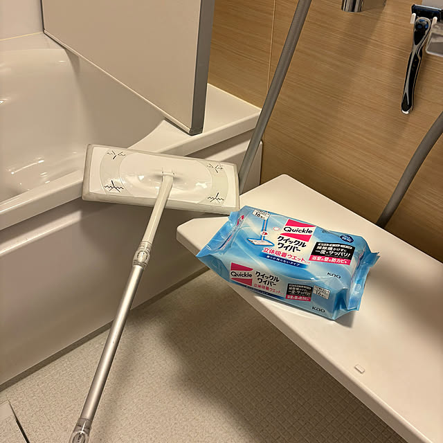 yuzuaoさんの部屋