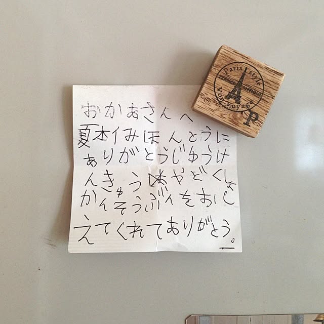 kassyyomeさんの実例写真